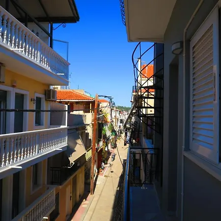 Oscar Apart Zakynthos Town